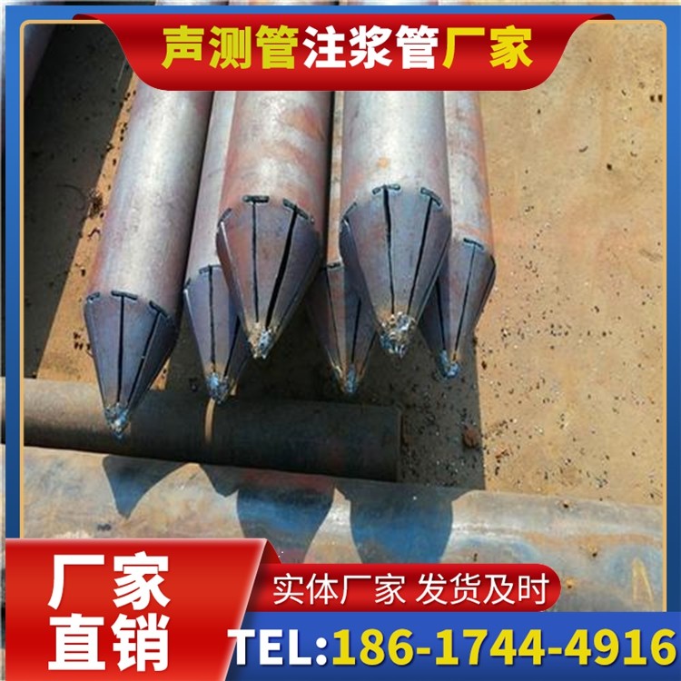 云霄声测管厂家直销在岩溶地区工程的采购适配要点