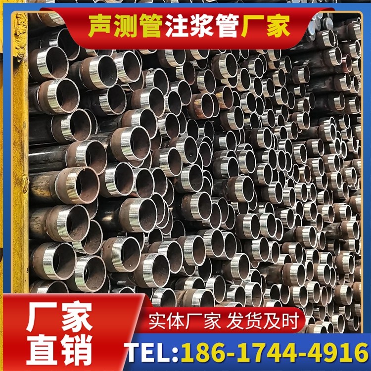 云霄声测管检测人员的操作技能要求与培训重点