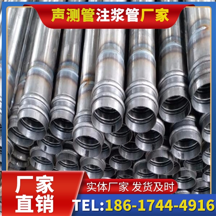 云霄桥改造中桥梁桩基声测管的检测与评估