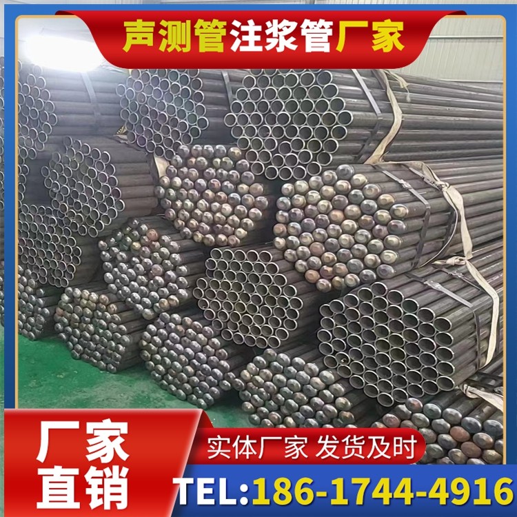 云霄声测管厂家直销的产品退换货流程，保障采购权益