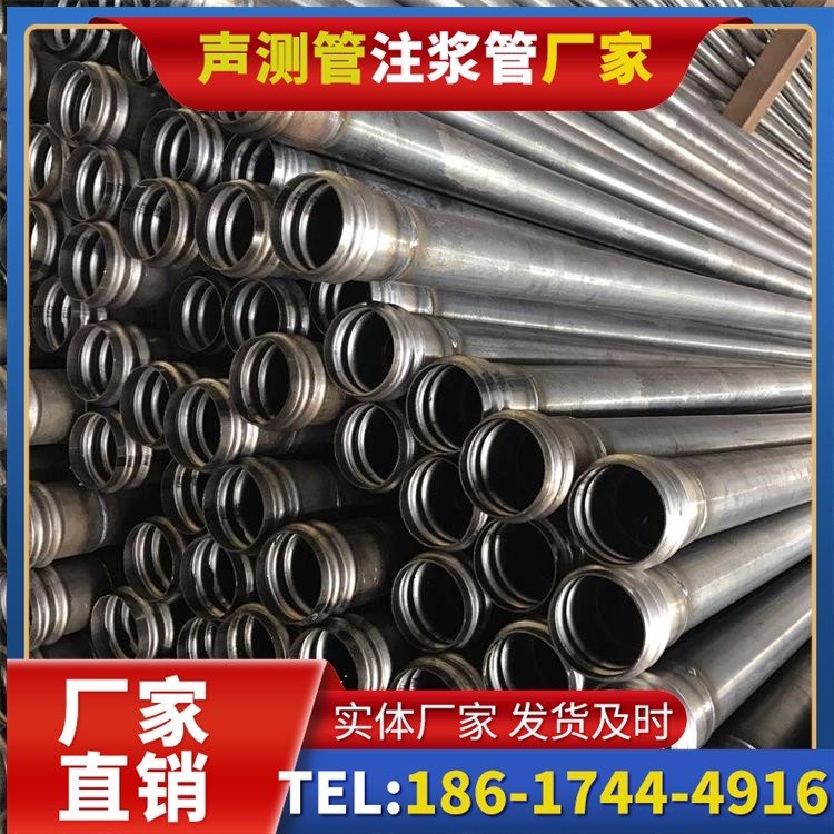 云霄桥梁桩基声测管的安装质量验收标准与流程