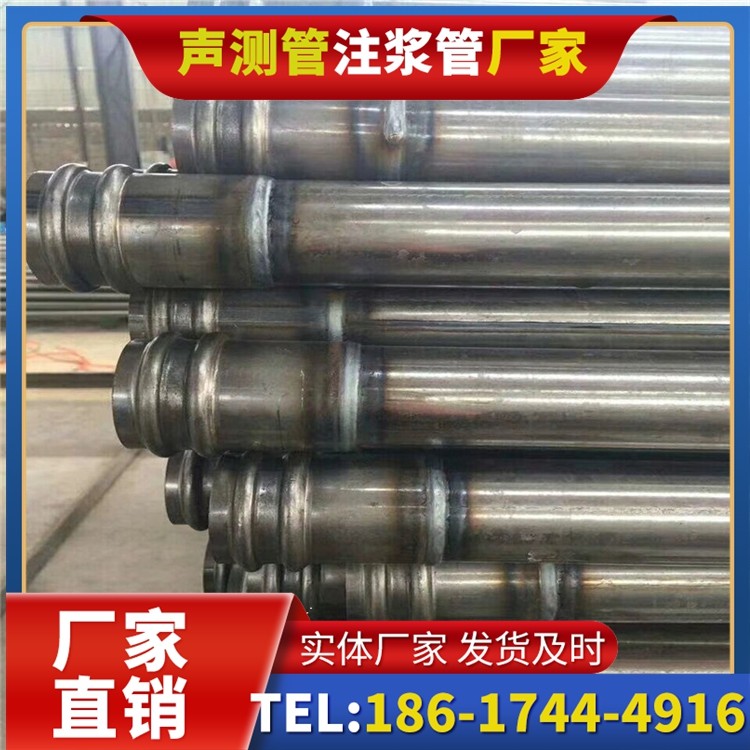 云霄声测管厂家直销的线上采购渠道，便捷高效更省心