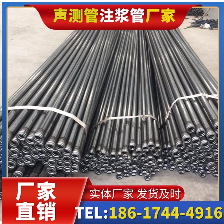 云霄钳压式声测管施工中的常见误区与规避方法