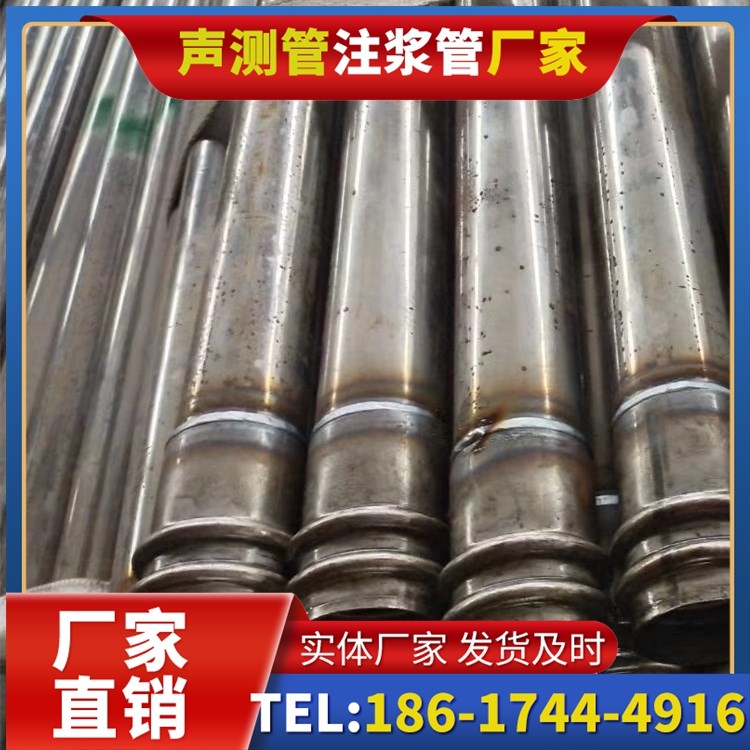 云霄软土地区工程采购声测管，厂家直销的选型与服务建议
