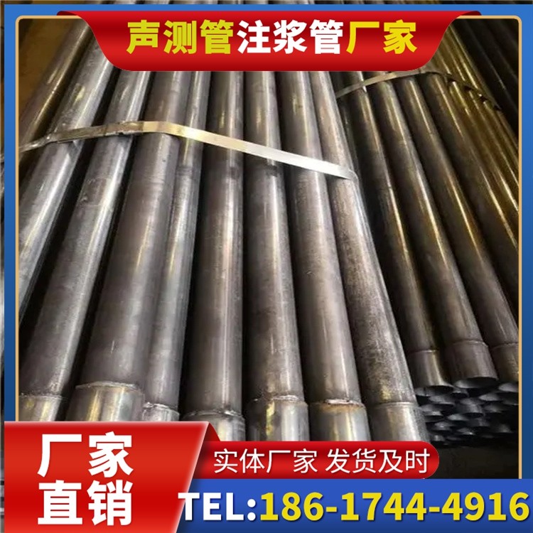 云霄岩溶地区桩基声测管检测的特殊要点